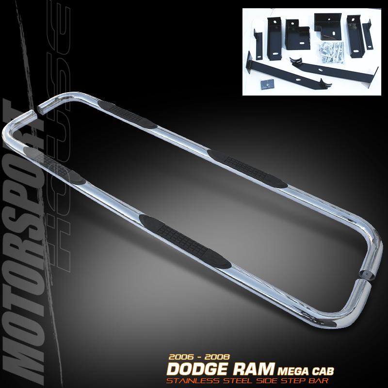 06 07 08 09 dodge ram mega cab pickup polished side step bar running boards pair