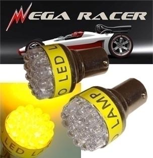 2 x 1157 amber yellow 19 led tail light lamp bulbs 7225 1016 1154