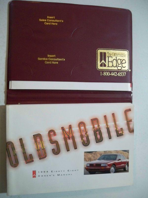 1994 oldsmobile eighty eight (88) owner's manual with case