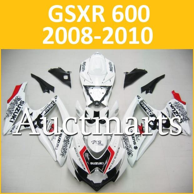 Fit suzuki 08 09 10 gsxr 750 gsxr 600 gsx-r 2008 2009 2010 fairing k8 j44 b02