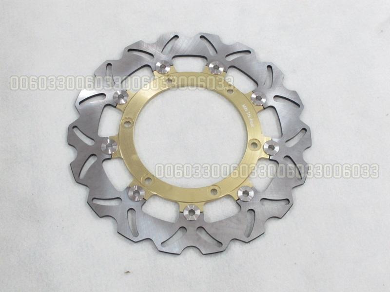 Front brake rotor aprilia etv capo nord abs 1000cc