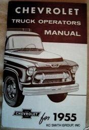 1955 2nd series chevy truck owners manual