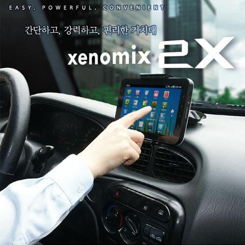 [dstore] xenomix 2x shg-nx1000 tablet pc mount holder/ up to 10inch