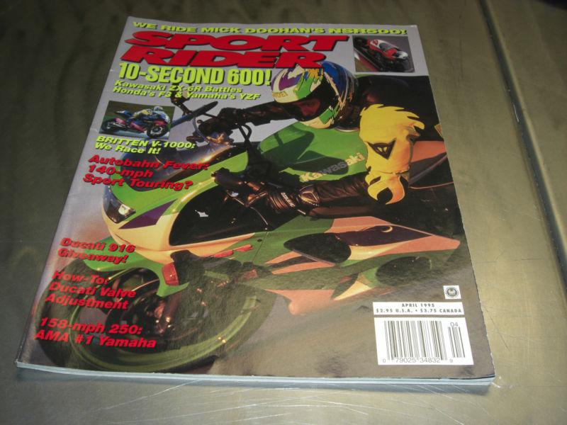 Sport rider magazine issue#13 april 1995 10-second 600!  britten v-1000