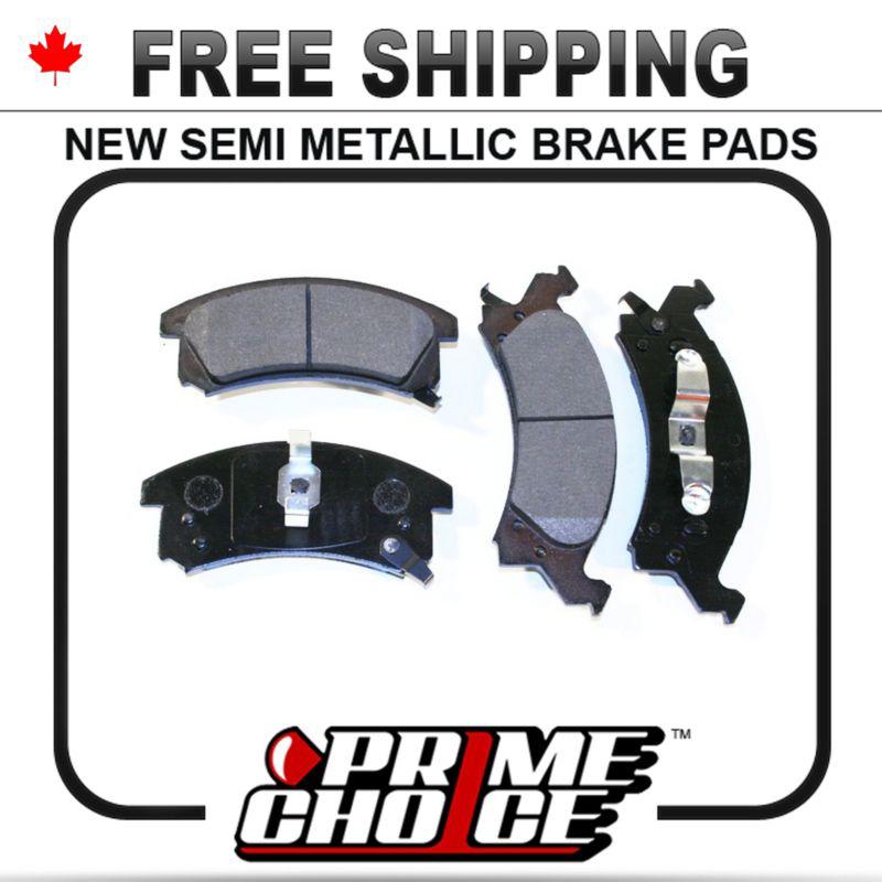 New premium complete set of front metallic disc brake pads with shims