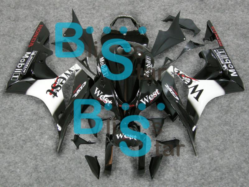 Injection plastic fairing bodywork fit cbr 600 rr cbr600rr 2007-2008 15 r w13