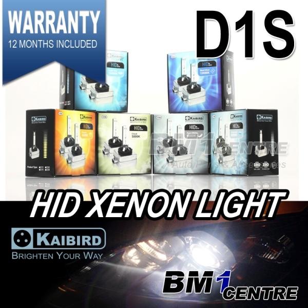 Kaibird oem d1s hid xenon head light bulb 4300k 5000k 6000k  8000k 10000k 12000k