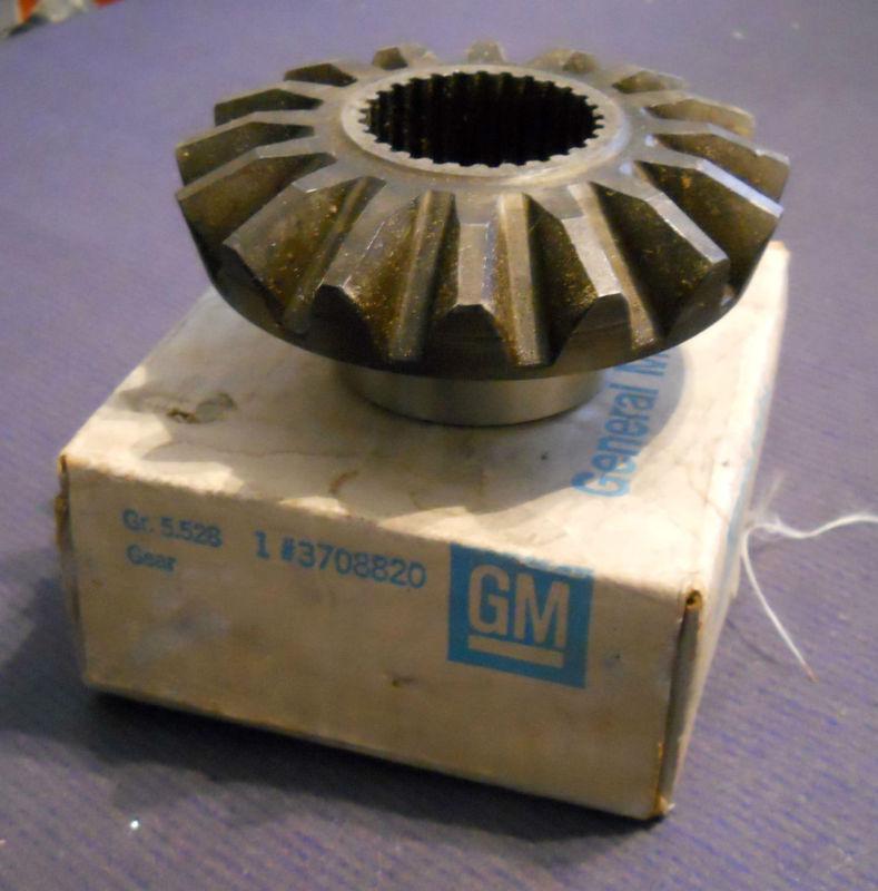 Nos 5526 pinion gear 2  gm 3708820