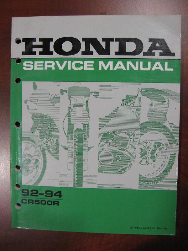 1992-1994 cr500r factory service manual