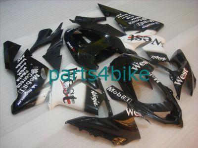 Zx-10r 04 05 zx10r zx 10r abs fairing bodywork b