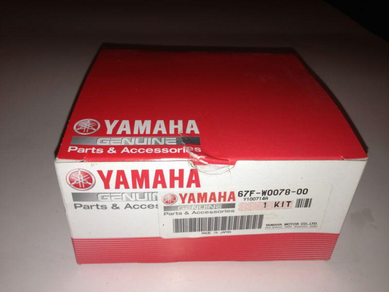 Yamaha water pump kit #67f-w0078-00 new in box unopened + free shipping