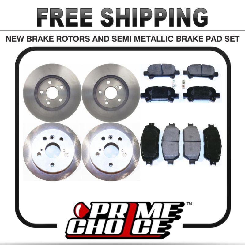 Front & rear kit 4 disc brake rotors and 8 metallic pads full complete set