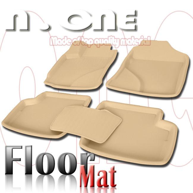 Easy clean all weather rubber floor mat liner tray set toyota corolla 03-08 tan