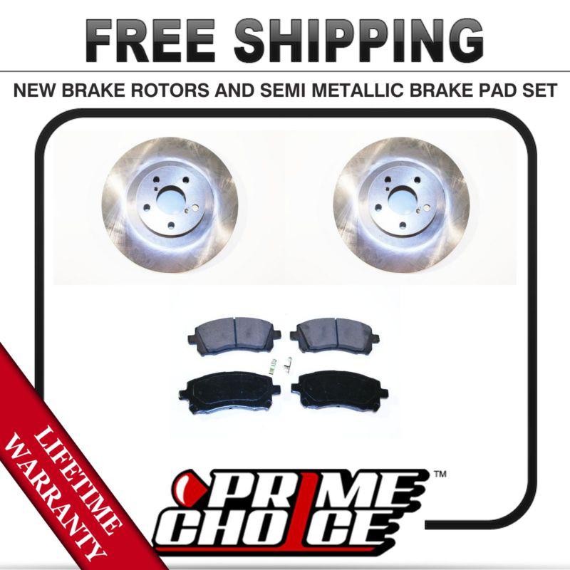 Front kit (2) brake rotors and (1 set) premium brake pads with lifetime warranty