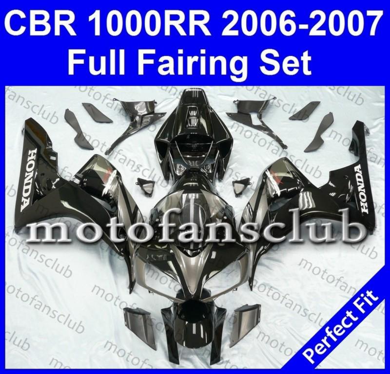 Fit honda cbr1000rr 06 07 cbr 1000 rr 2006 2007 fairing bodywork # 27 c