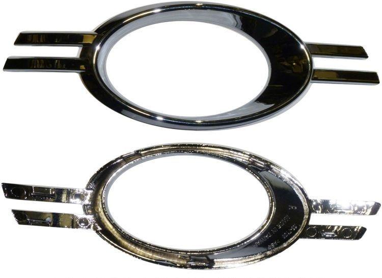 Fog light lamp trim bezel surround passenger's right side