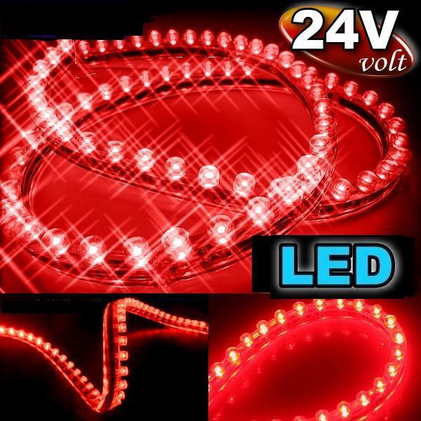 24v car auto van bus truck led bulb light red 72cm