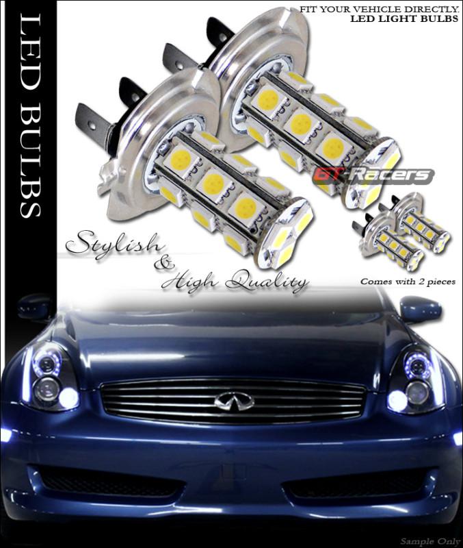 2x xenon white super bright h7 18x smd led fog/driving light lamp bulbs dc 12v