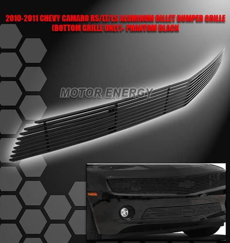 2010-2012 chevy camaro ls lt v6 front bumper billet grille insert phantom black