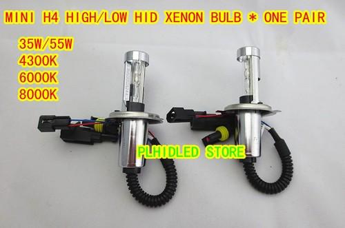 New type mini 35w h4 h/l beam hid xenon bulb 4300k 6000k 8000k for hid xneon kit