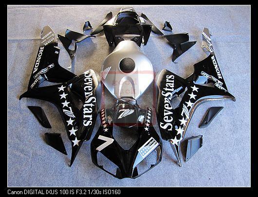 Abs cbr cbr1000rr cbr 1000 rr 2006-2007 bodywork fairing motogp  d03