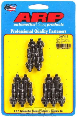 Arp valve cover fastener stud 12 point nuts black oxide 14 pc p/n 200-7614