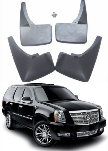 Oem new front &amp; rear splash mud guards mud flaps for 2011-2016 cadillac escalad