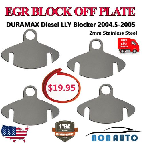 4 egr block off plate duramax diesel 2004.5-2005 lly blocker 04.5-05 machter