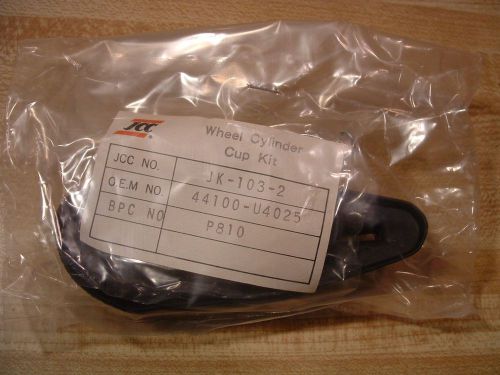 Nos 13/16&#034; rear brake wheel cylinder kit ~ 1970&#039;s / 1980&#039;s datsun nissan