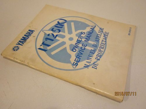 Genuine yamaha motorcycle service manual it125(k) june 1982 ( french/english)