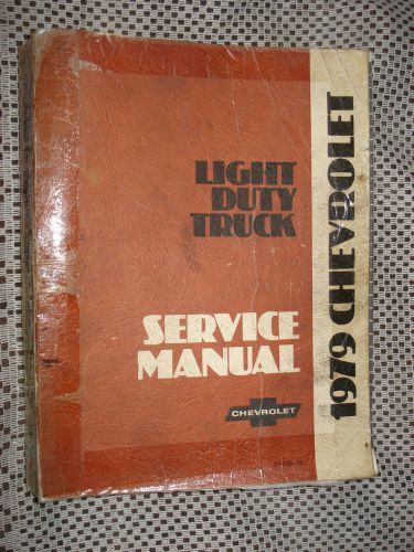 1979 chevy truck service manual shop book rare nr wow!!