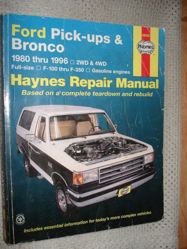 1980-1996 ford truck and bronco shop manual service book 95 94 93 92 91 90 89 88