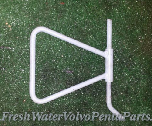 Volvo penta aq 270 275 280 285 mechanical tilt outdrive travel bar