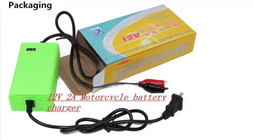 12v motor battery charger 12v motor rechargeble protable battery charger