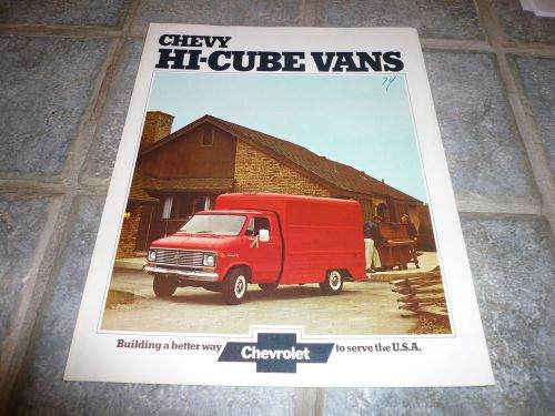 1974 chevrolet hi-cube vans sales brochure vintage