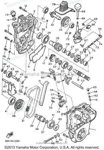 Yamaha genuine chain assy 94880-03076-00