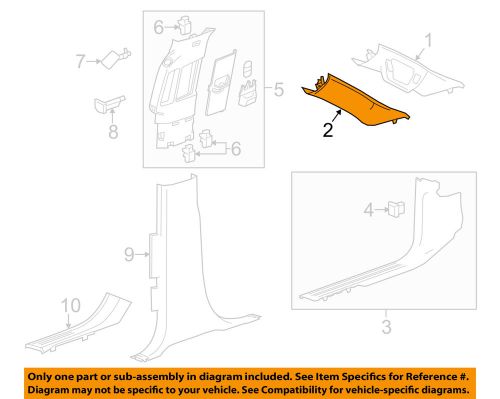 Gm 23251017 windshield post trim