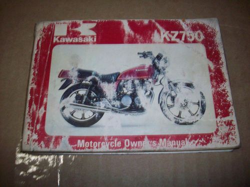 1979 kawasaki kz750 owners manual