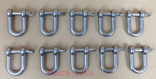 10×m5 stainless steel d / u ring shackle buckle 5mm for paracord bracelet ss004