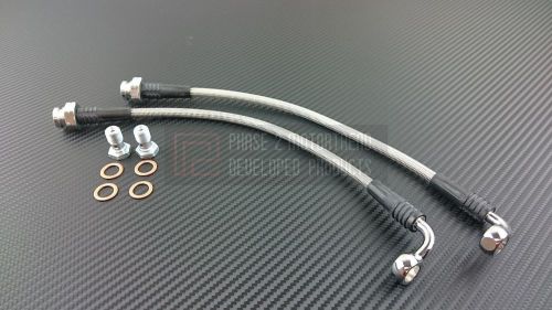 P2m rear brake lines for nissan 350z / g35