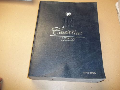 1993 cadillac fleetwood rear- wheel drive service shop manual