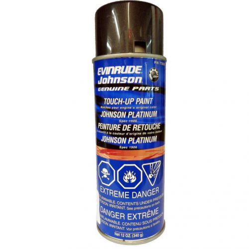 Oem brp omc johnson evinrude platinum touch-up spray paint