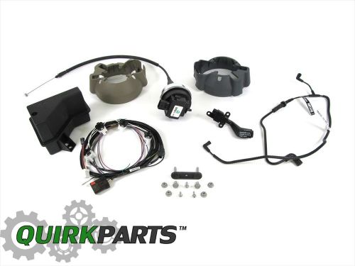 06-10 chrysler pt cruiser cruise control speed control kit oem new mopar