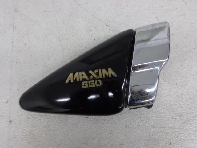 1981 yamaha xj550 maxim 550 right side cover panel