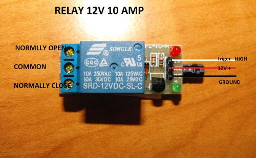 12v relay electronic for rfid