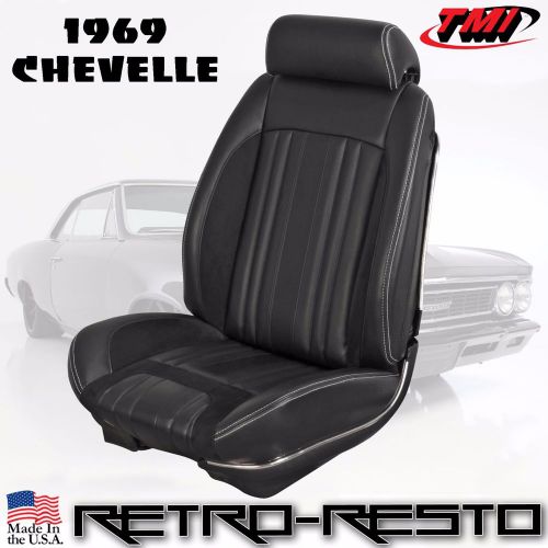 1969 chevelle - &#034;sport r&#034; seat upholstery [coupe/convertible] full-set f/r