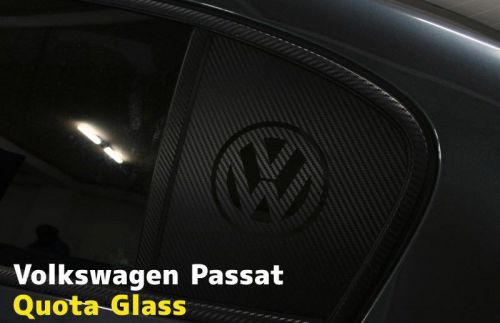 Decal-x carbon quota glass mask 2p 1set for volkswagen passat