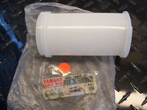 Nos yamaha 8g8-14465-00-00 air intake pipe et340 ec340 et300 et400