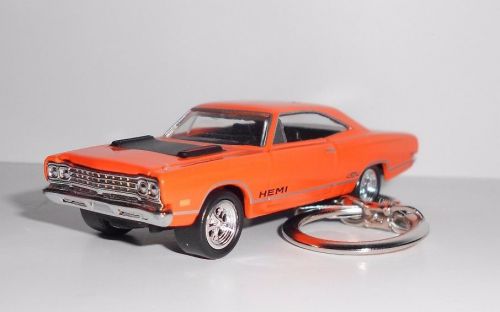 1969 plymouth hemi gtx orange key chain