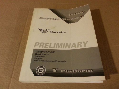1997 chevrolet corvette original dealer shop service manual vol.3